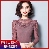 2021 New lace base shirt female spring and autumn with thin long-sleeved mesh top turtleneck Joker foreign style small shirt