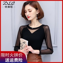 Base shirt Women Spring and Autumn Joker Long Sleeve Low Neck Mesh Interior Top Thin Lace Modal Top T-shirt