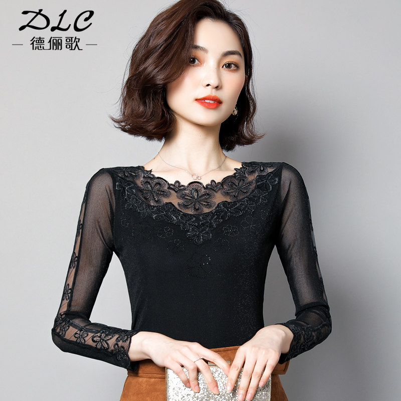 Lace base shirt women's autumn and winter thin bright silk yarn top slim fit wild large size 2021 new inner small shirt