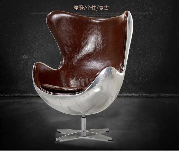 American loft leather egg chair aluminum leather space computer chair designer egg shell chair single retro industrial sofa