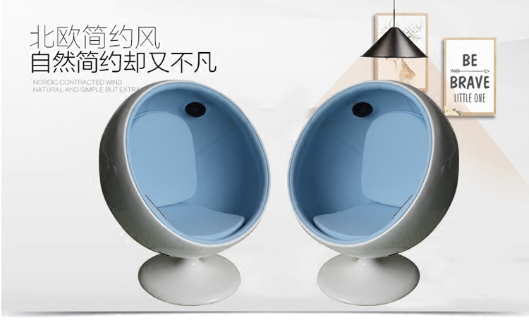 ball chair floor sofa fashion big round ball space ball chair rotatable single bubble chair
