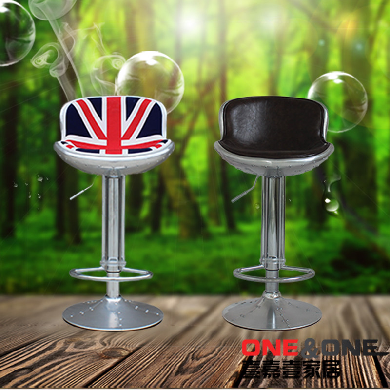 Retro aluminum furniture loft rivet leather creative high foot lifting bar chair bar swivel chair aluminum bar chair