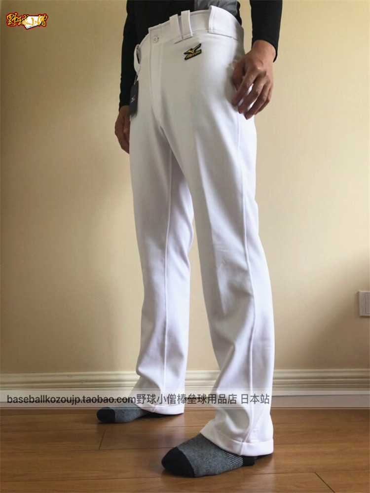 Wild ball small monk Japanese style MIZUNO Meijin thick superior baseball pants straight cylinder long pants thickened abrasion-proof anti-fouling treatment