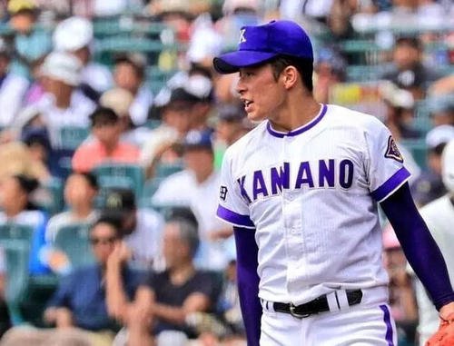 Japan Imports Chia Seed Garden Autumn Fields Golden Foot Farmers Original Baseball Suit Yoshida Starhui Hominin
