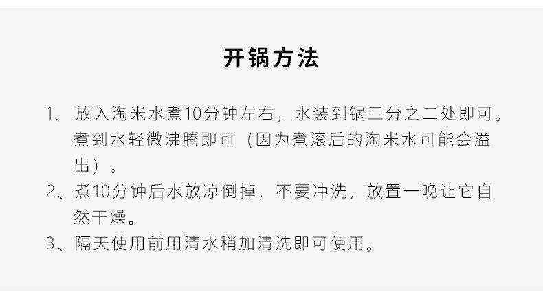Иморт из японии ЦУКАМОТО Запеканка Масико-яки человек Приготовление рисоварки микроволна крышка Горшка 