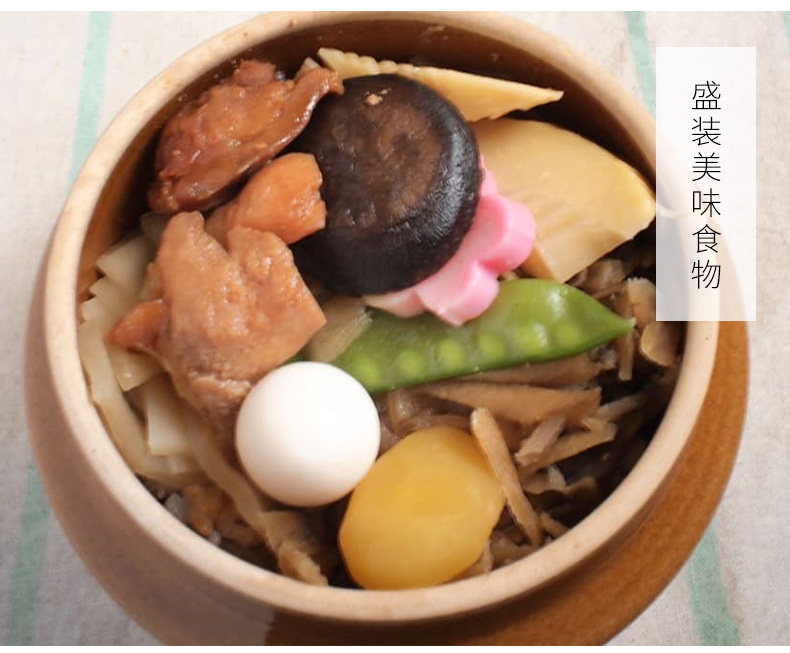 Иморт из японии ЦУКАМОТО Запеканка Масико-яки человек Приготовление рисоварки микроволна крышка Горшка 