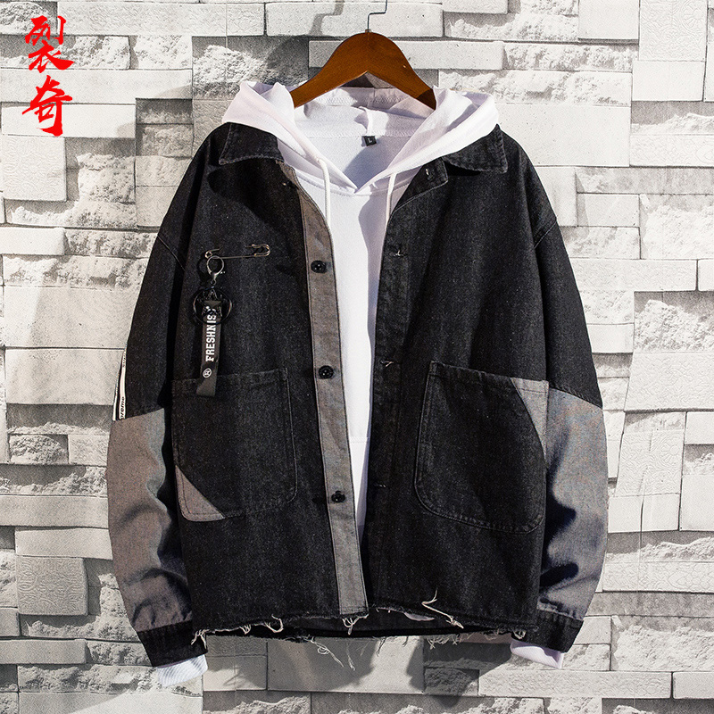 Blouson homme CRACK manches longues en Coton - Ref 3117737 Image 1