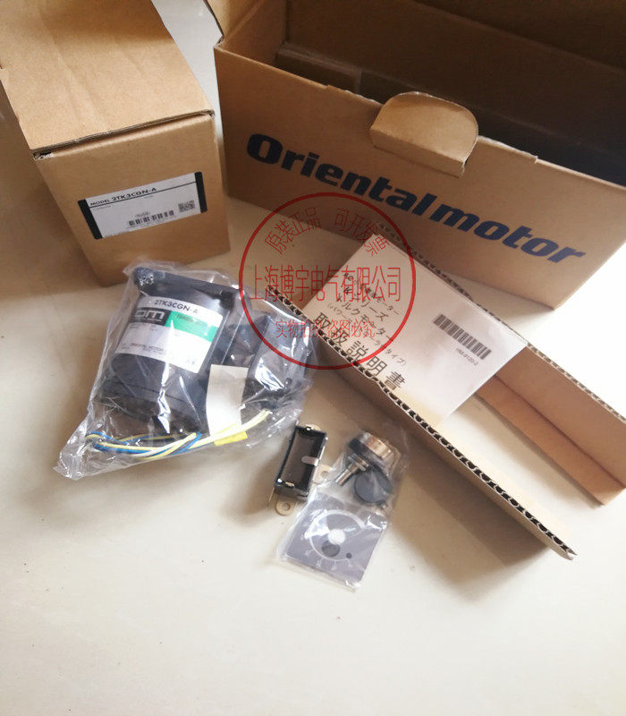 2TK3CGN-A 2TK3CGN-A 4TK10CGN-A 5TK20CGN-A 3RK15GN-C5TK20GN-CW2 3RK15GN-C5TK20GN-CW2-Taoba