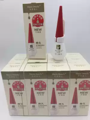 Mary beauty eyelash glue red cover glue double eyelid forming liquid multifunctional glue makeup artist Chuangxin