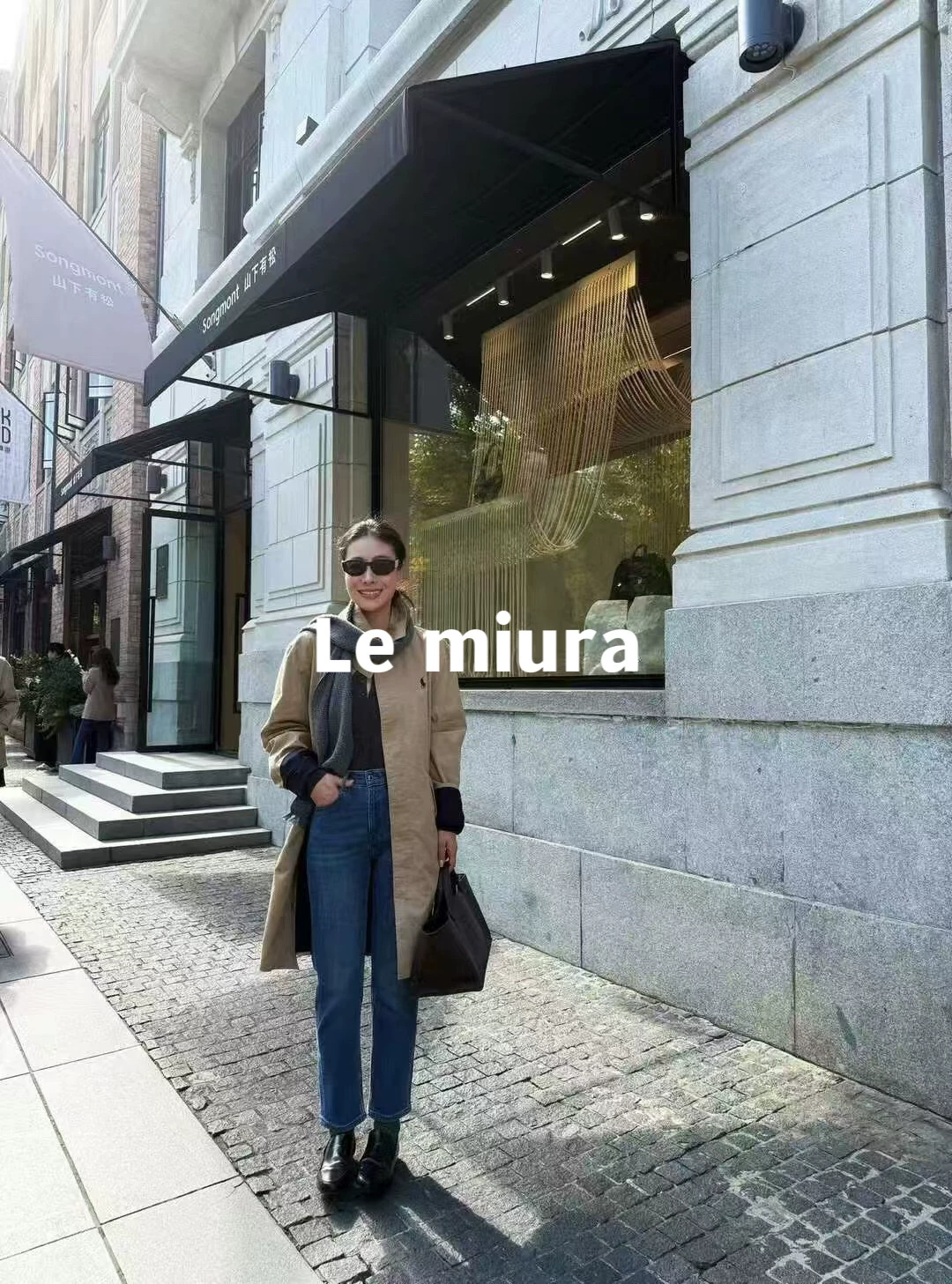 Дизайнерская модель Le Miura, простая лацканная однобортная пальто-куртка свободного кроя из твила