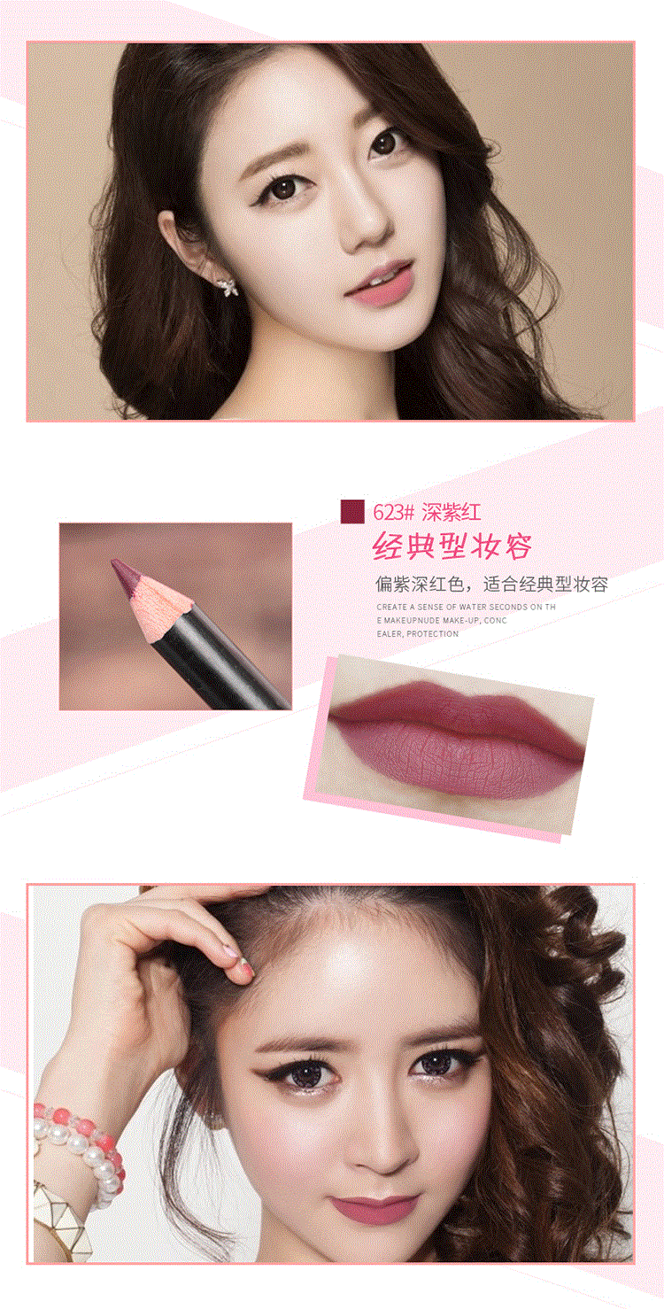 Hàn Quốc nhẹ nhàng chạm môi tự động Bút chì kẻ môi chống nước màu nude bền không đánh dấu - Bút chì môi / môi lót son bút chì maybelline