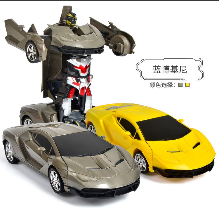 Biến dạng cảm ứng điều khiển từ xa Xe sạc năng động kim cương robot đồ chơi xe ô tô 3-6-9 tuổi đồ chơi cho bé 1 tuổi