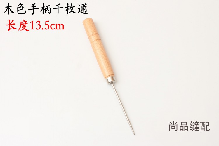 Một nghìn một ngàn cán gỗ dùi qua qua-bis giày Palăng dùi DIY Dụng cụ cầm tay kim loại Bakelite xử lý dùi - Công cụ & vật liệu may DIY kéo bấm chỉ loại tốt
