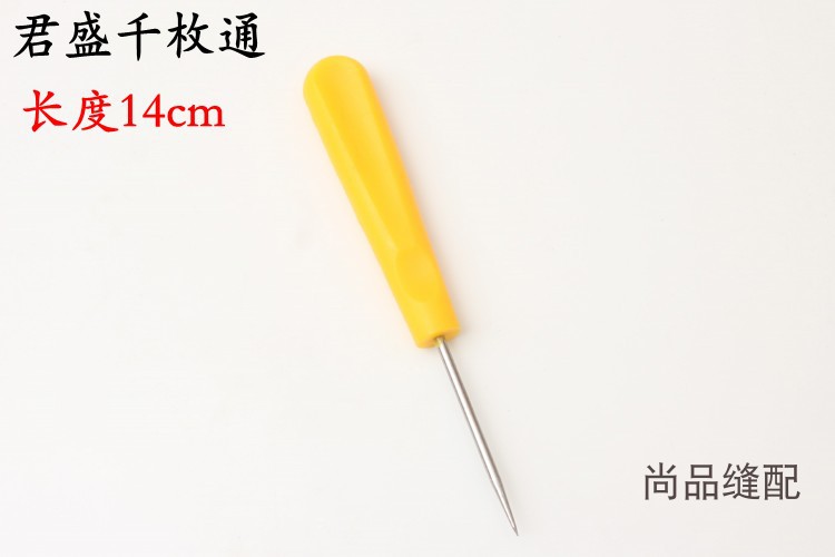 Một nghìn một ngàn cán gỗ dùi qua qua-bis giày Palăng dùi DIY Dụng cụ cầm tay kim loại Bakelite xử lý dùi - Công cụ & vật liệu may DIY kéo bấm chỉ loại tốt