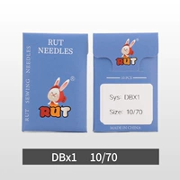 RUT Rabbit DBX1 Серебро № 10