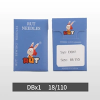 RUT Rabbit DBX1 Серебро № 18