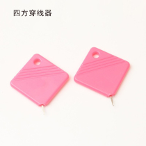 The elderly automatically wears needle leads quad wire sewing machine worn quickly recogniser