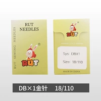 RUT Rabbit DBX1 Золотая игла № 18