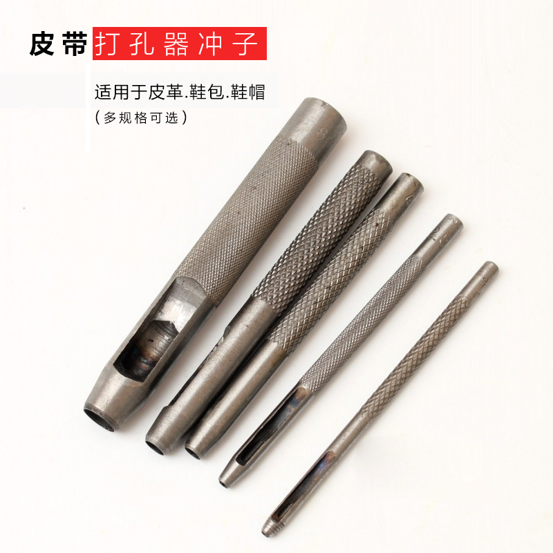 Leather punch punch belt belt puncher leather punch punch needle round punch belt punch punch tool