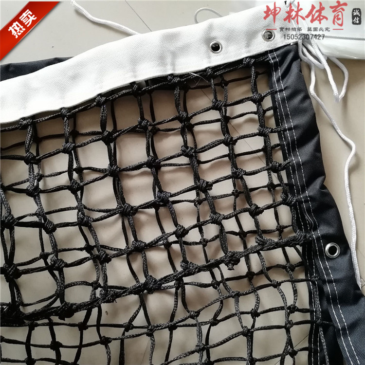 Standard game 12 8*1 08 meters tennis net top double grid tennis net with steel wire belt