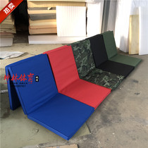 Dance mat gymnastics mat exercise folding sponge mat sit-up sports yoga training mat