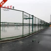 Stadium wire tennis court fence football fence net hook net guardrail basketball court fence tennis court fence tennis fence