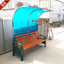 Tennis court rest chair sports field leisure chair basketball court chair court rest chair outdoor leisure chair