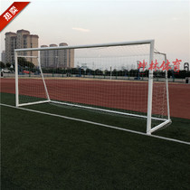 Standard mobile football door 5 People 7 people 11 a man football door delivery net detachable game football door frame
