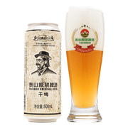 泰山原浆啤酒 干啤500ml*6听*2件