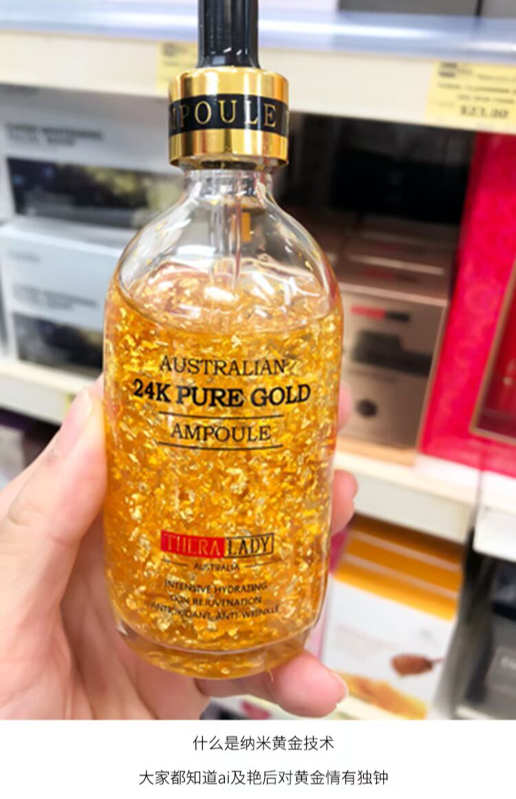 Milla Australia TheraLady 24k Gold Chai Nano Gold Facial Serum 100ml serum dành cho da mụn
