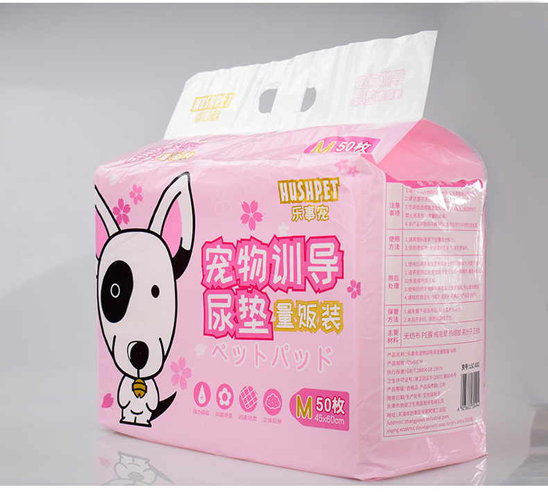 Chó cung cấp thấm pad vật nuôi tã vệ sinh pad khử mùi vệ sinh Teddy tã dày 100 miếng tã mèo - Cat / Dog Beauty & Cleaning Supplies 	bộ lược chải lông chó