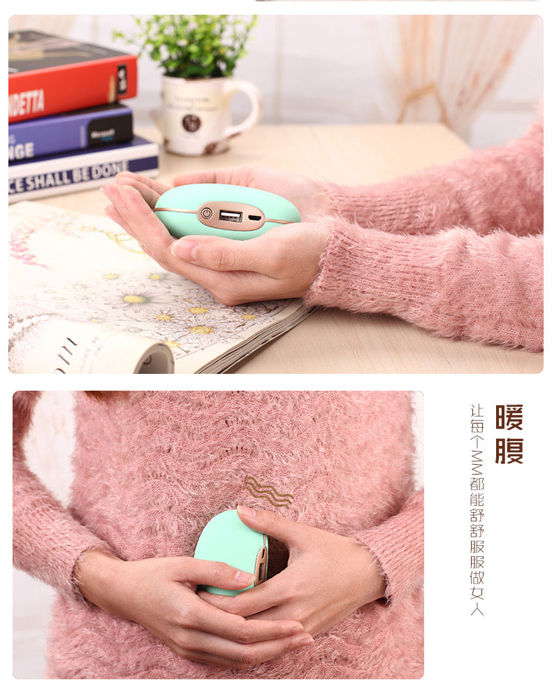 Réchauffeur USB pour les mains - Ref 418183 Image 18