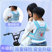 Electric vehicle child safety strap summer baby battery motorcycle child strap riding baby anti-fall artifact