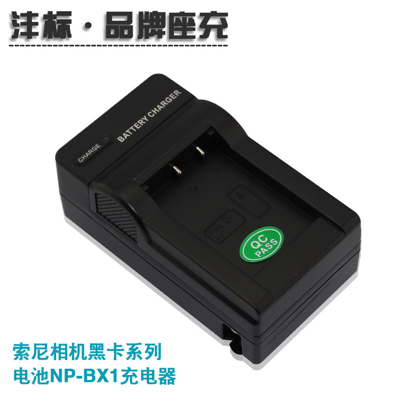 Sony NP-BX1 Charger RX1R RX100VII M2 M3 M4 M5A M6 M7 Black Card Camera Stand Charger