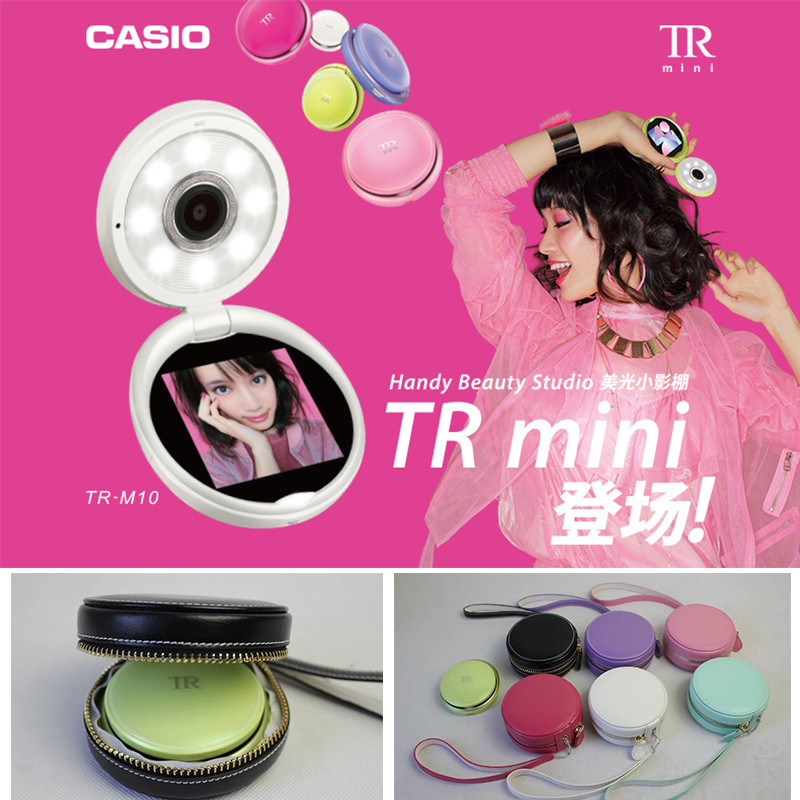 CASIOTR-M10 CASIOTR-M10 TRM11 camera bag TRmini mini pink cake box selfie with beautiful protection leather handbag handbag