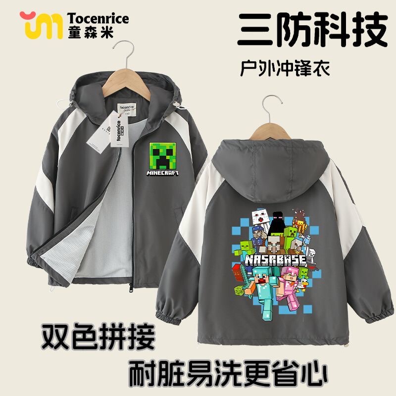 Minecraft Clothing Jacket for Boys Creeper Hooded Windbreaker Children's Clothing Spring, Autumn, Winter Styles