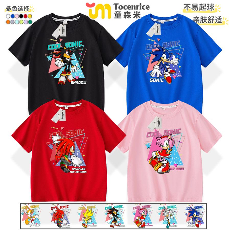Sonic Clothes Children's Sonic Clothing Hedgehog Super Sonic Mouse Print Boys and Girls Cotton Short-Sleeve T-Shirt Summer Wear Sonic Clothes Children's Sonic Clothing Hedgehog Super Sonic Mouse Print Boys and Girls Cotton Short-Sleeve T-Shirt Summer Wear