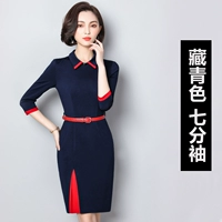 Тибетский синий семинарный рукав