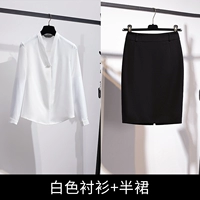 Рубашка, юбка