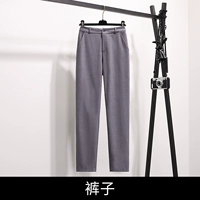 Серые штаны