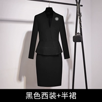 Черный костюм+черная половина юбки