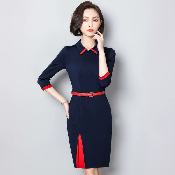 Товары от 美蓓橙旗舰店