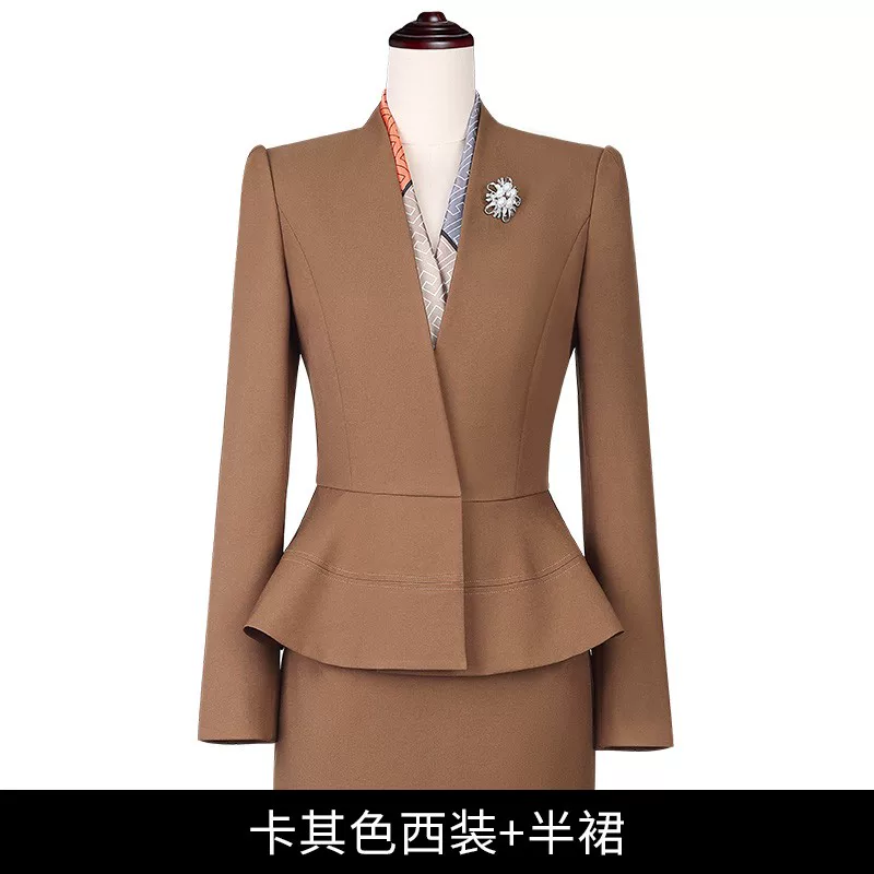 Бежвая юбка, комплект, классика пиджак костюм,Overall