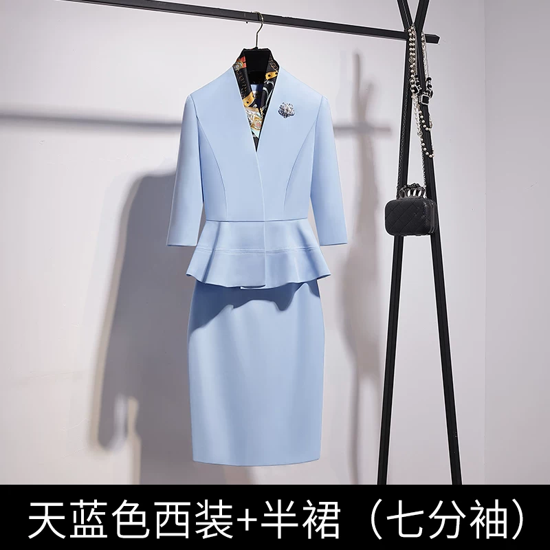 Бежвая юбка, комплект, классика пиджак костюм,Overall