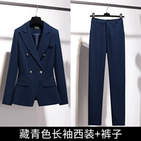 Лонгслив, пиджак классического кроя, штаны