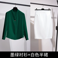 Демон зеленая рубашка+белая юбка