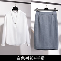 Рубашка, юбка