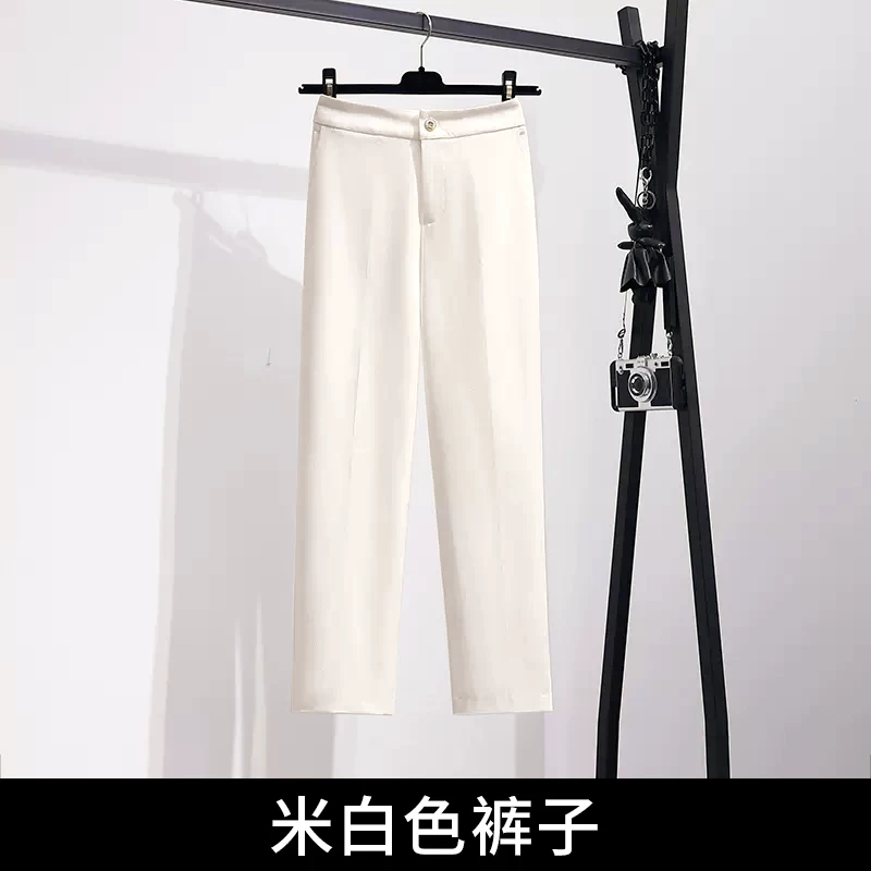Бежвая юбка, комплект, классика пиджак костюм,Overall