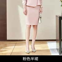 Розовая юбка