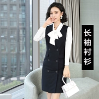 Белая рубашка